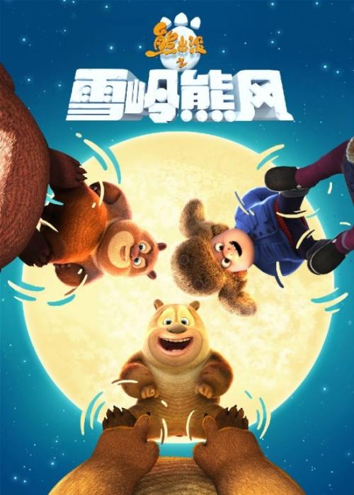 办理艾奥瓦州